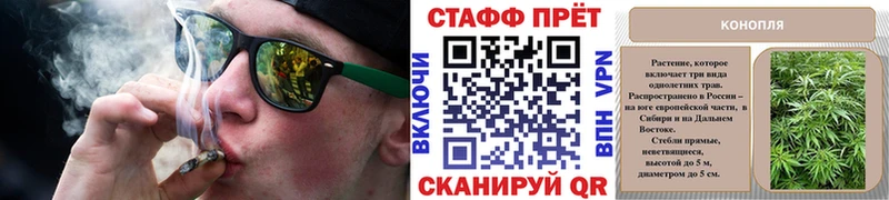 Купить Гашиш  КОКАИН  A PVP  МЕФ  Горно-Алтайск