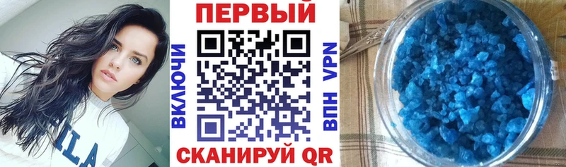 Amphetamine Premium Купить где Горно-Алтайск
