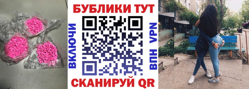 Купить где Горно-Алтайск ЭКСТАЗИ louis Vuitton