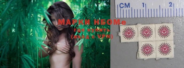кокаин перу Богданович