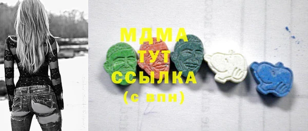 каннабис Верхний Тагил