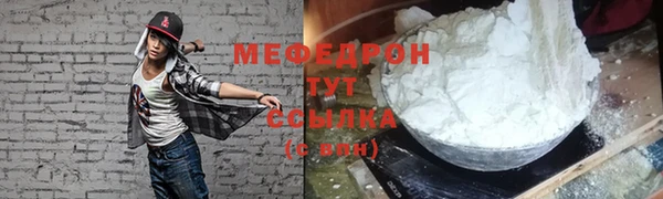 кокаин перу Богданович