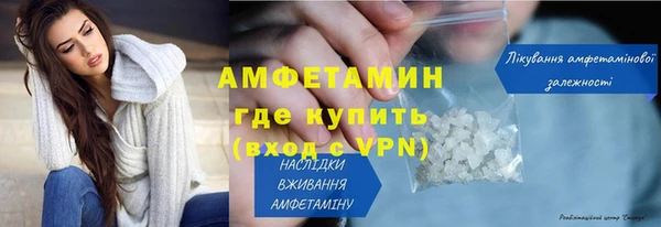 кокаин перу Верхнеуральск