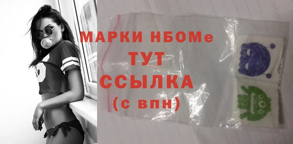 кокаин перу Богданович