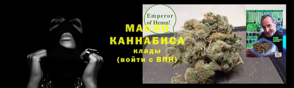 дурь Верея