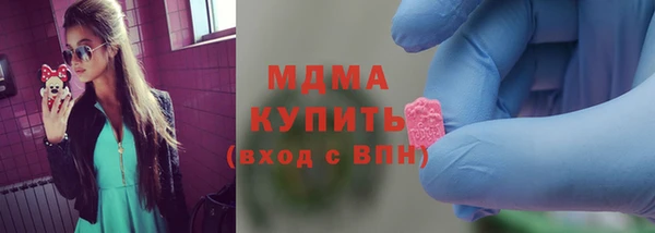 кокаин перу Богданович