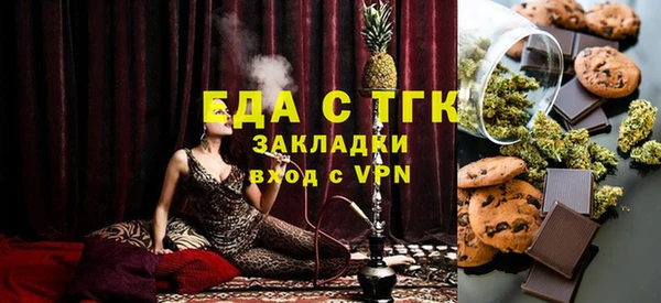 кокаин перу Богданович