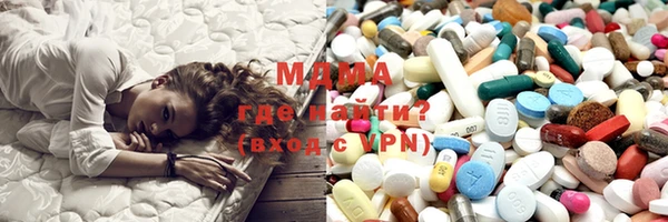 кокаин перу Богданович