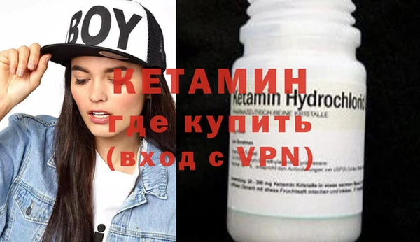 кокаин перу Богданович