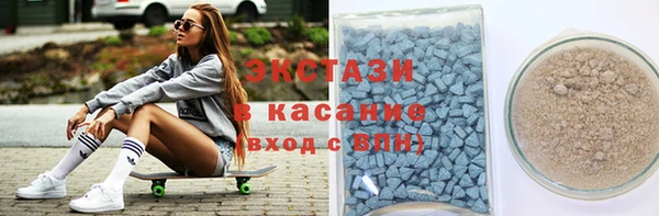 кокаин перу Богданович