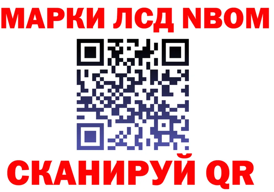 МЕФ 4 MMC маркетплейс площадка блэк спрут Горно-Алтайск